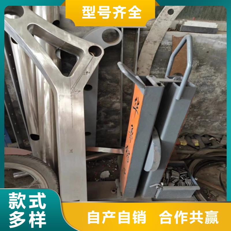 政护栏-助您购买满意