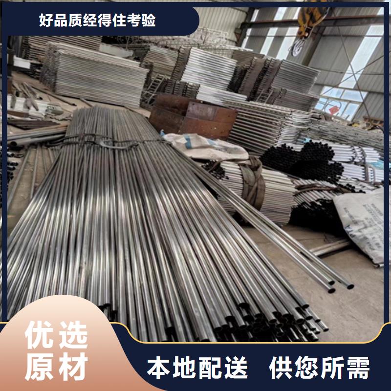 关于高架桥Q235加厚防护栏杆河道桥梁防撞护栏的小知识