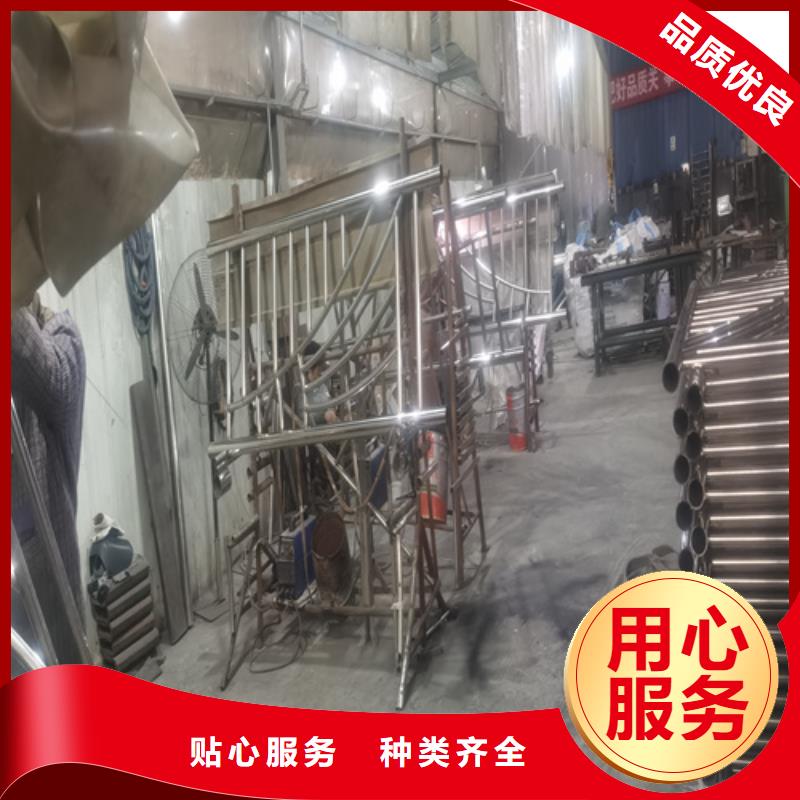 不锈钢护栏-厂家热销