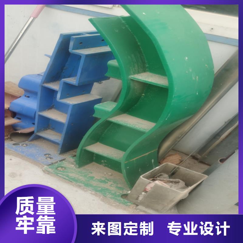 河道景观栏杆厂家质优价廉