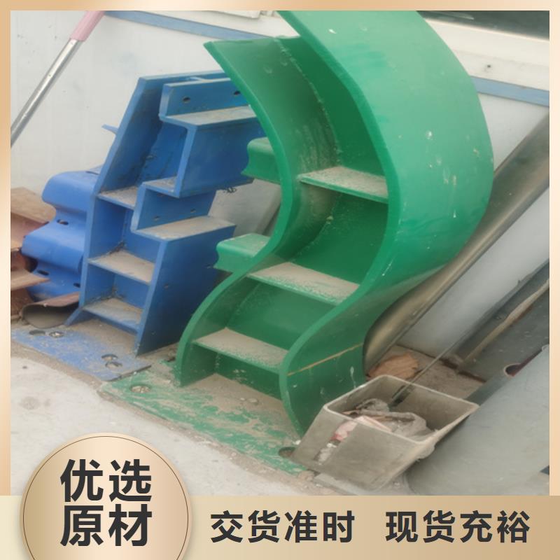 河道桥梁隔离栏杆精选厂家