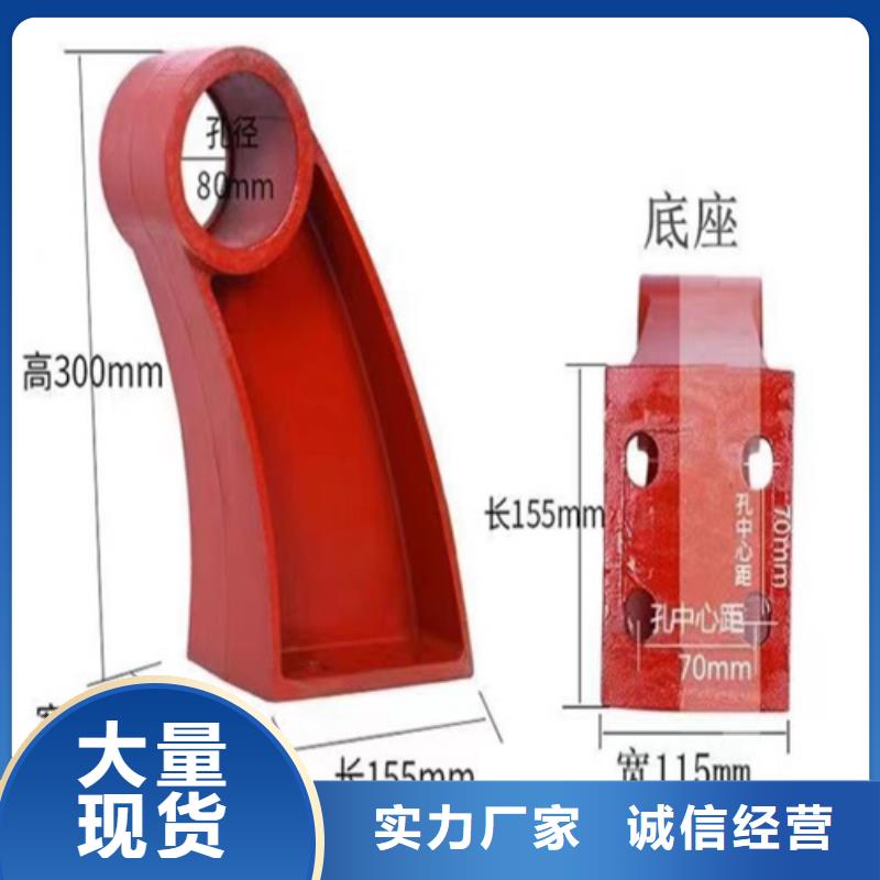 销售河道护栏一米多少钱_诚信厂家