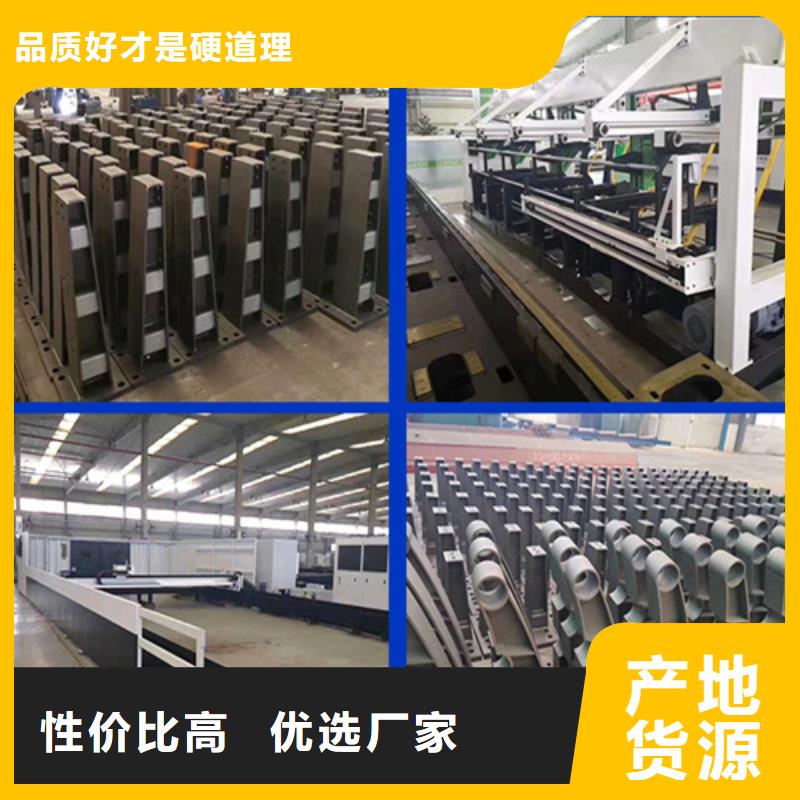 河边护栏多少钱一米价格实惠的厂家