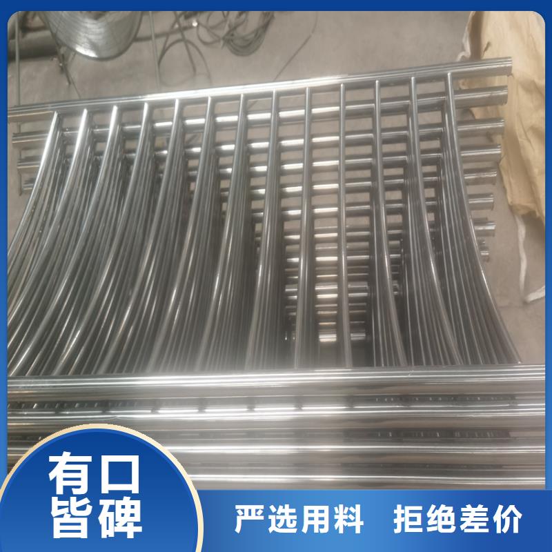 桥梁防撞护栏桥梁护栏立柱厂家自营品质有保障