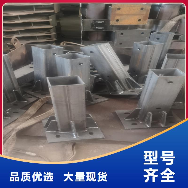桥梁防撞护栏防撞护栏立柱同行低价