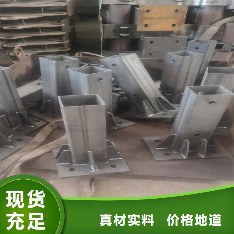常年供应桥梁栏杆-优质