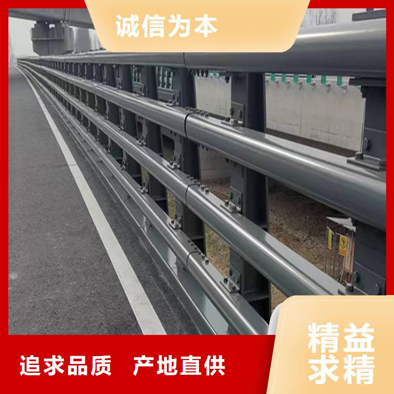 桥梁防撞护栏复合管防撞栏杆厂家来电咨询