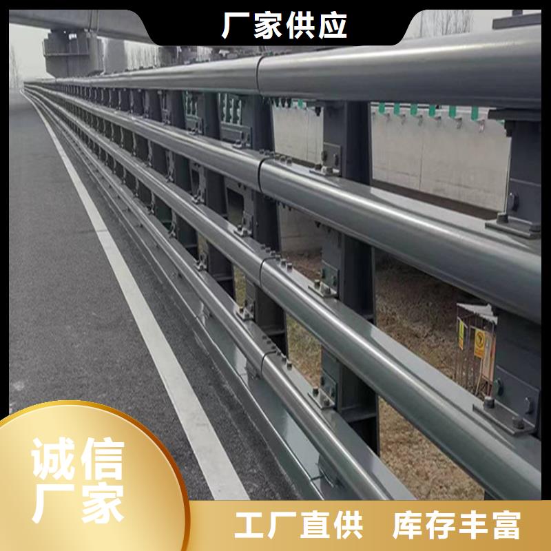 桥梁防撞护栏木纹转印护栏联系厂家