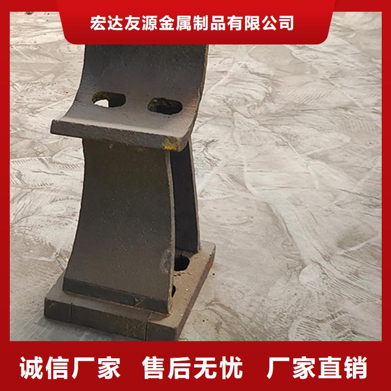 白钢栏杆扶手_欢迎您