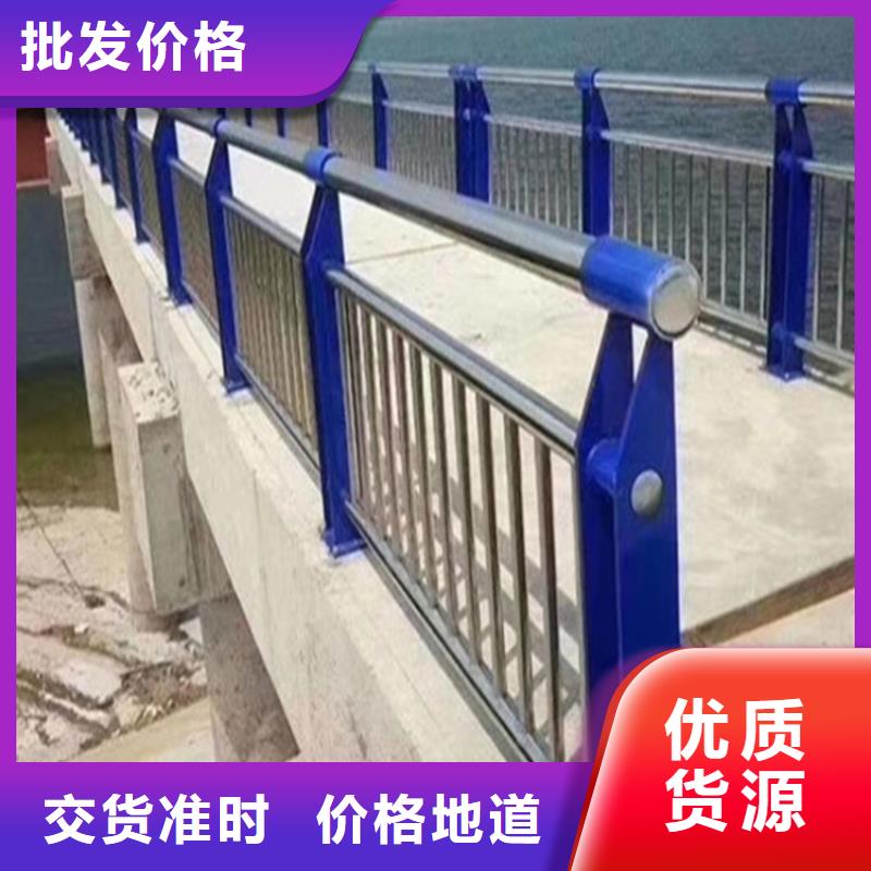 专业销售不锈钢桥梁护栏-靠谱
