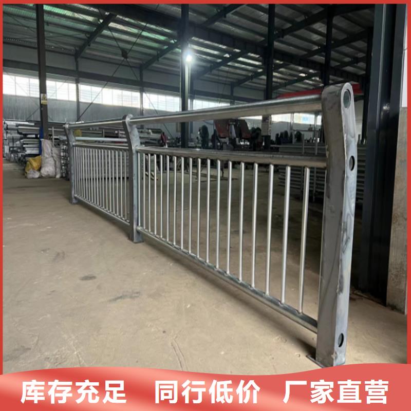 【桥梁防撞护栏_防撞护栏立柱价格性能稳定】