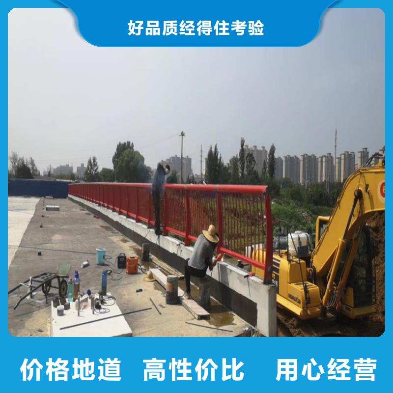 桥梁防撞护栏q345防撞钢护栏厂家库存齐全厂家直供