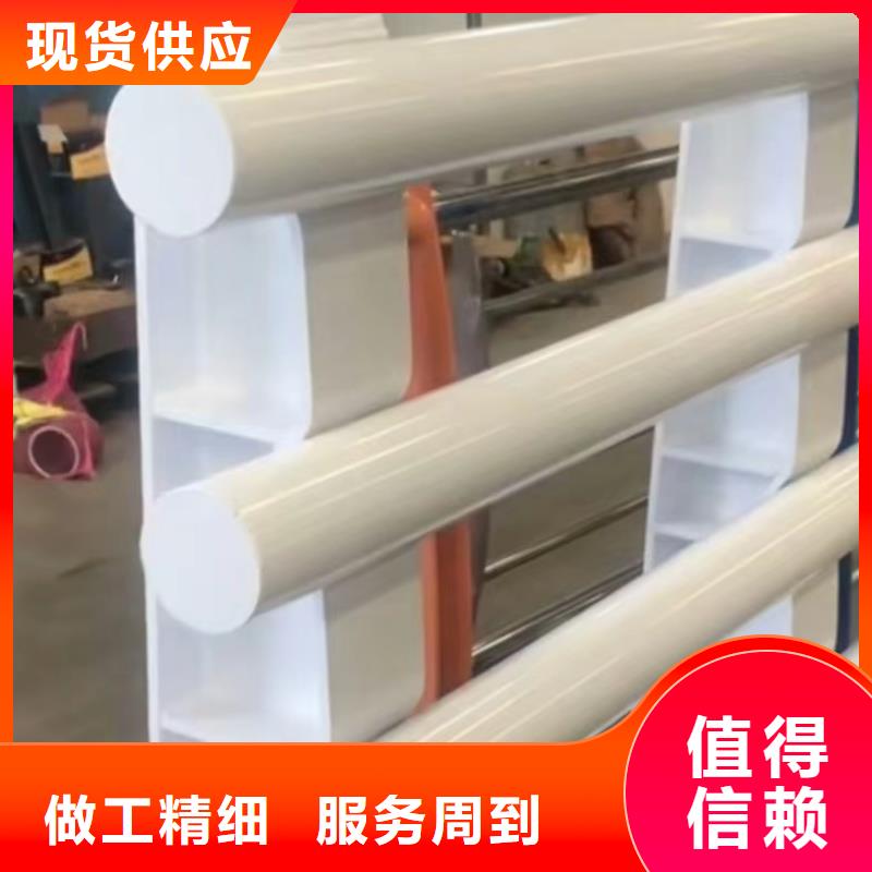 桥梁防撞护栏不锈钢景观护栏热销产品