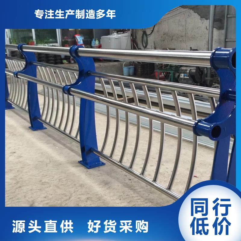 【桥梁防撞护栏镀锌静电喷塑护栏管价格专业生产设备】