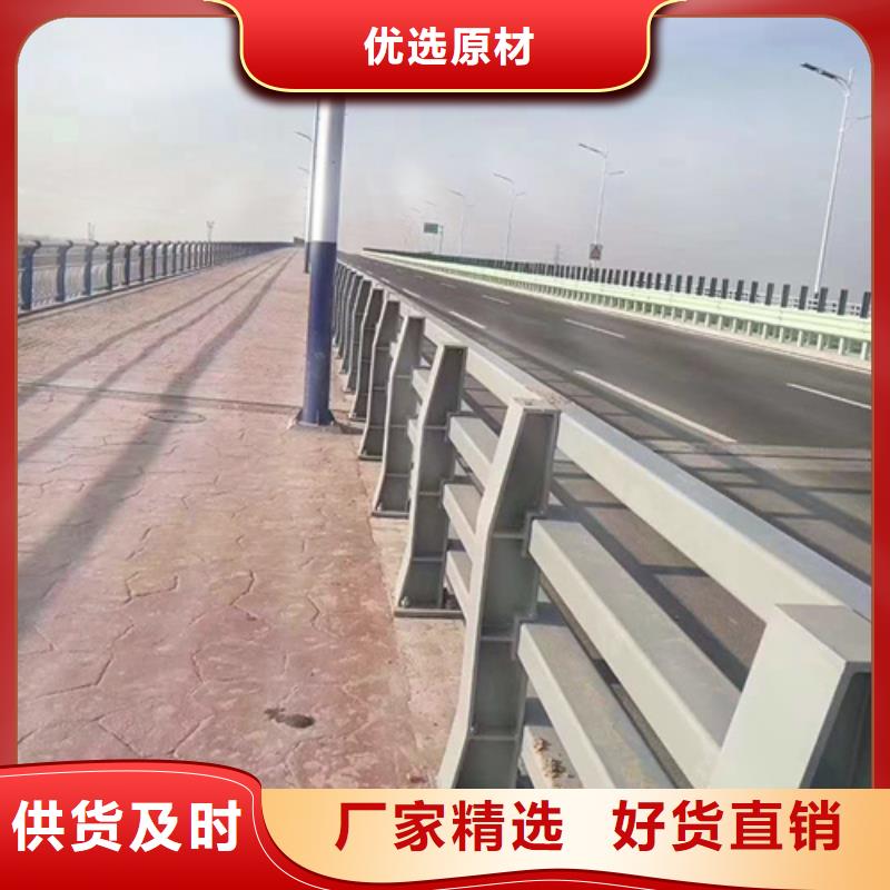 桥梁防撞护栏,不锈钢桥梁护栏本地厂家值得信赖