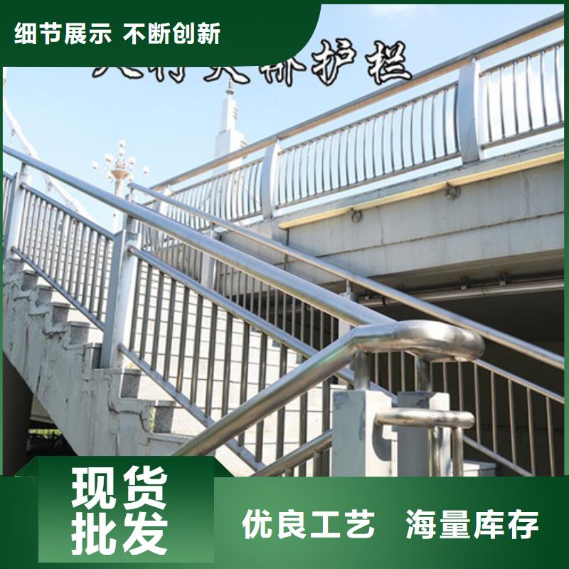 桥梁防撞护栏_q345防撞钢护栏厂家用心细节