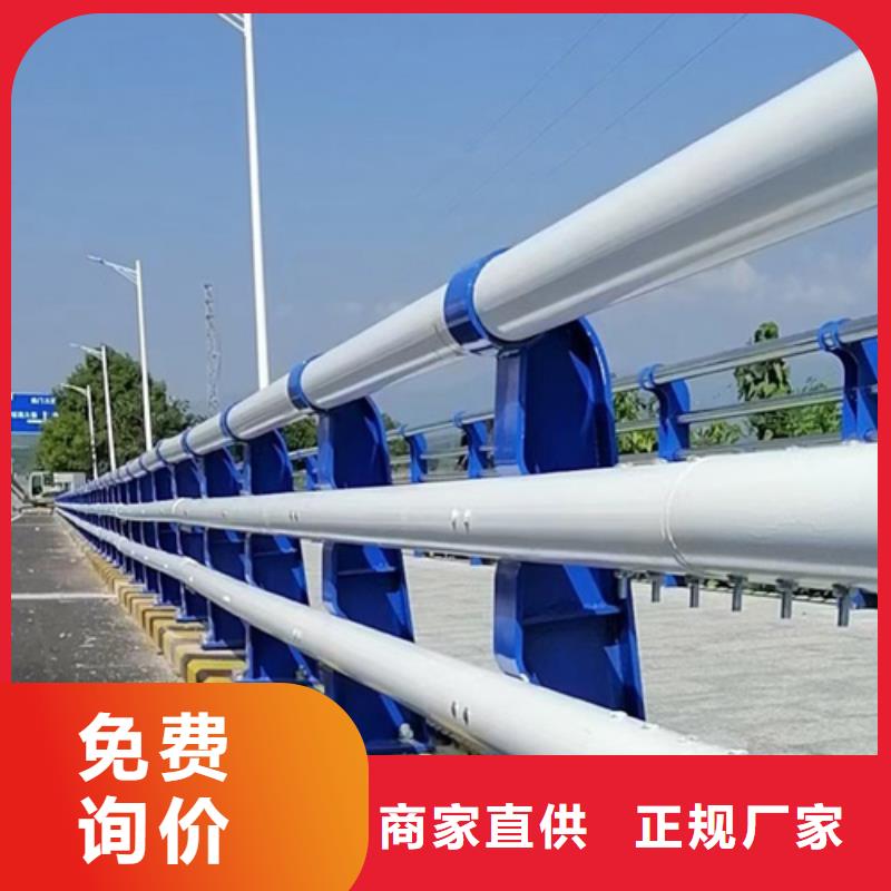 【桥梁防撞护栏镀锌静电喷塑护栏管价格专业生产设备】