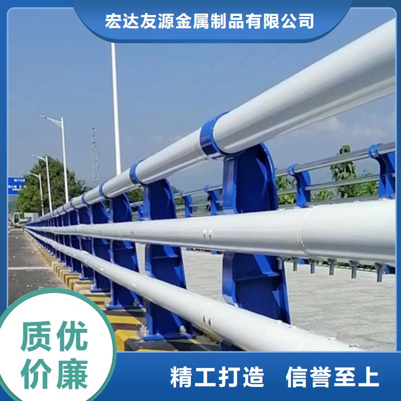 桥梁防撞护栏桥梁防撞护栏厂家支持定制