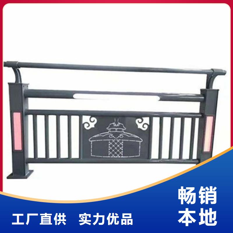 桥梁防撞护栏复合管防撞栏杆厂家来电咨询