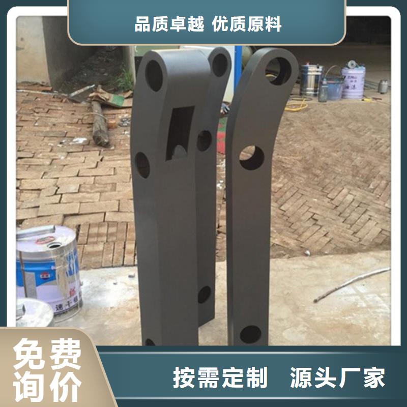 桥梁防撞护栏-道路隔离护栏厂家厂家质量过硬