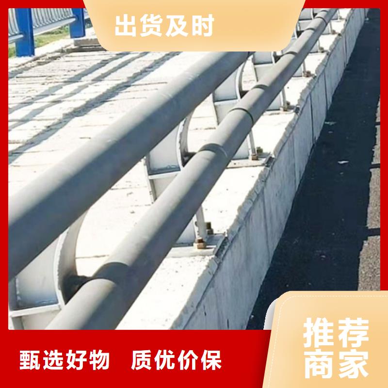 桥梁防撞护栏,【高速开口栏网】实力大厂家