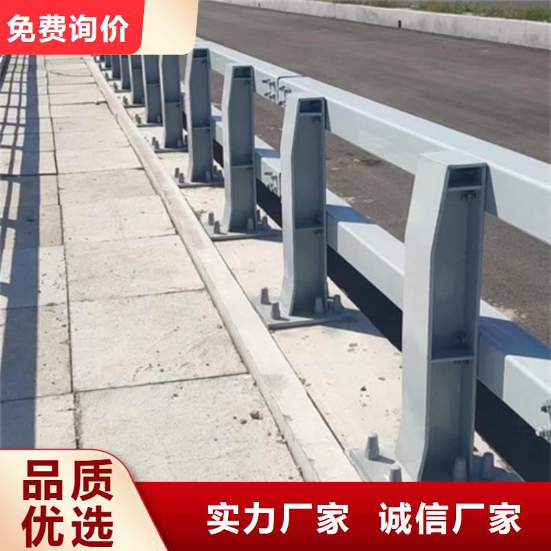桥梁防撞护栏,235碳钢栏杆品质优选