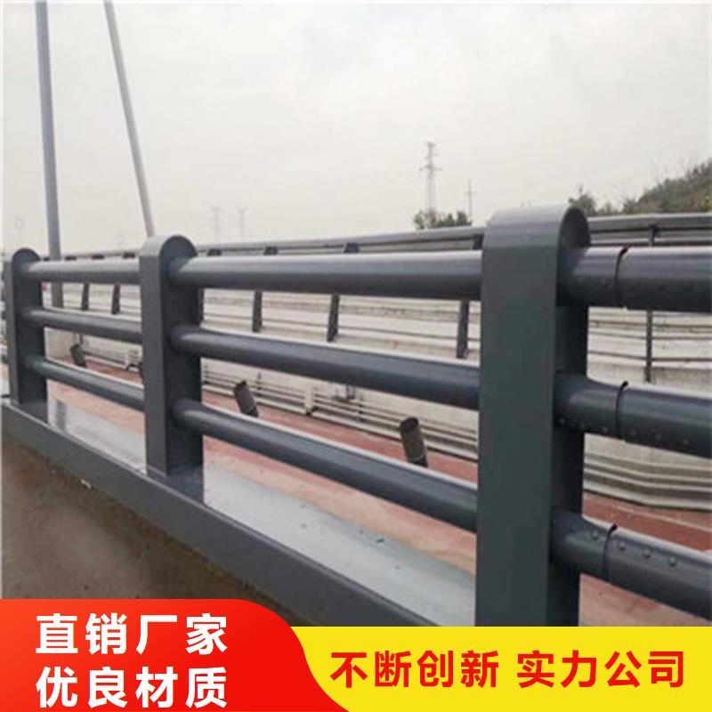 常年供应桥梁栏杆-优质