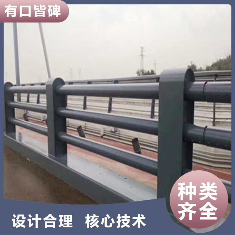 桥梁防撞护栏_q345防撞钢护栏厂家用心细节