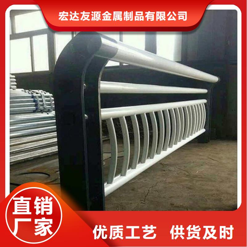 桥梁防撞护栏复合管防撞栏杆厂家现货直发