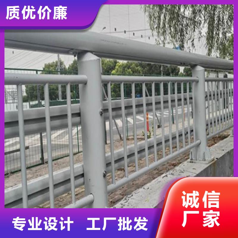 桥梁防撞护栏-不锈钢景观护栏市场行情