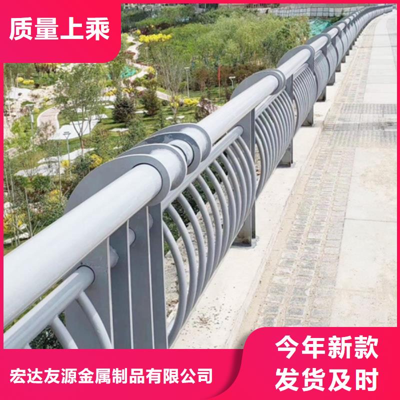 桥梁防撞护栏,防撞护栏立柱价格货真价实