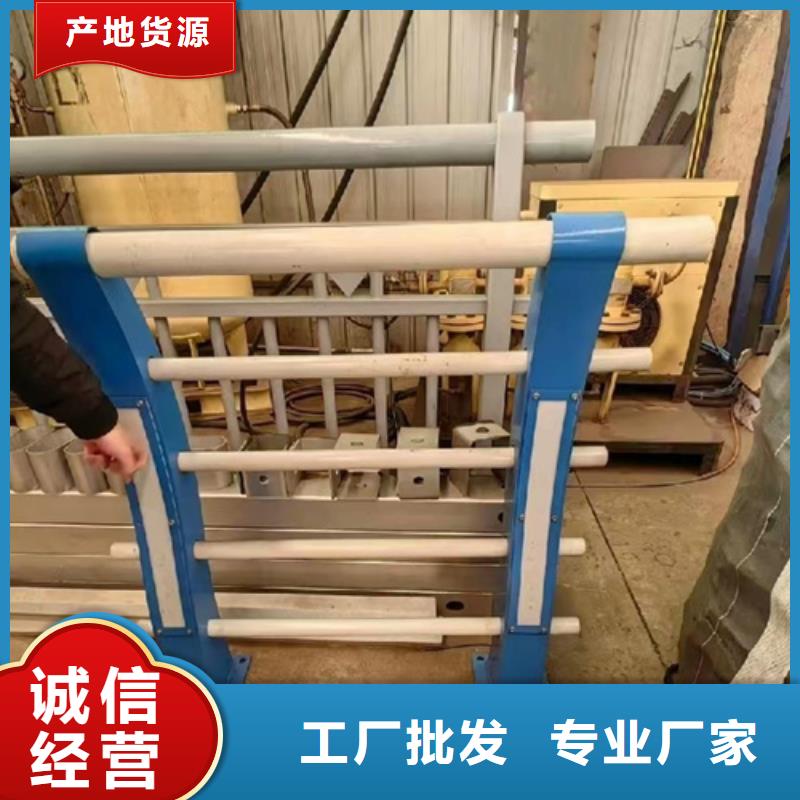 桥梁防撞护栏碳钢防撞护栏来图来样定制