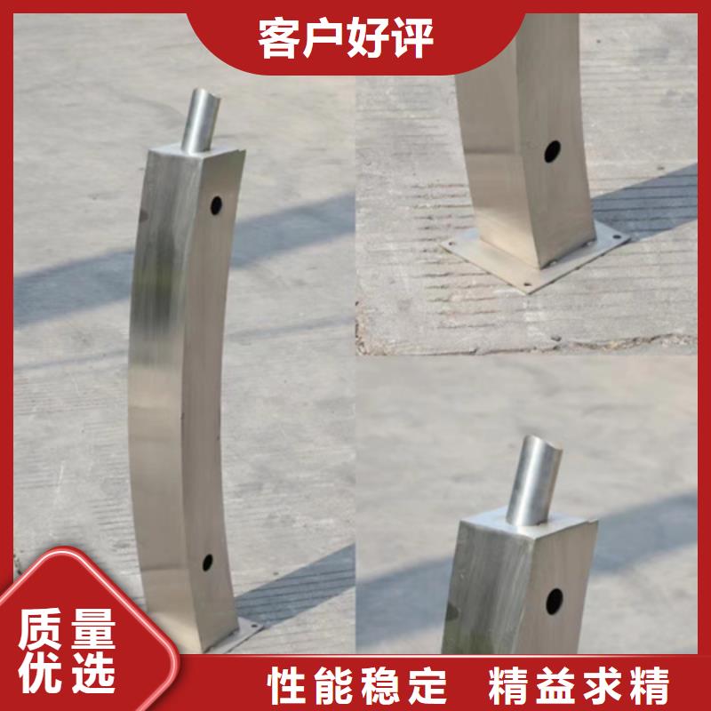 桥梁防撞护栏【防撞护栏立柱厂家】厂家新品