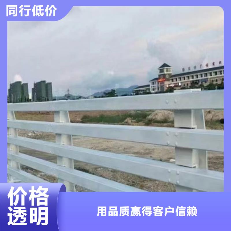 桥梁防撞护栏实力厂家