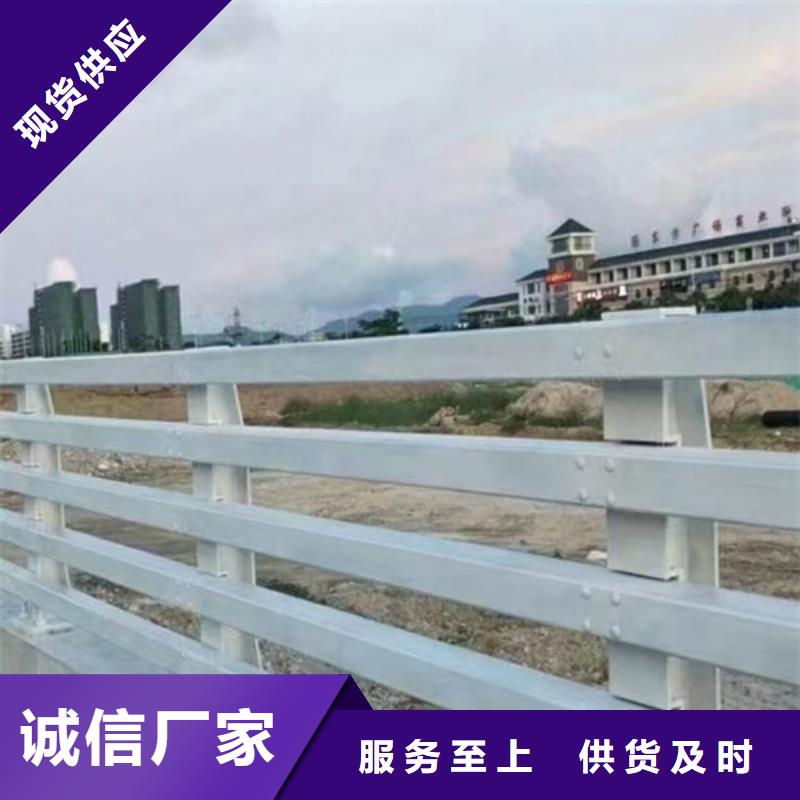 桥梁防撞护栏金属梁柱式防撞栏杆现货直发