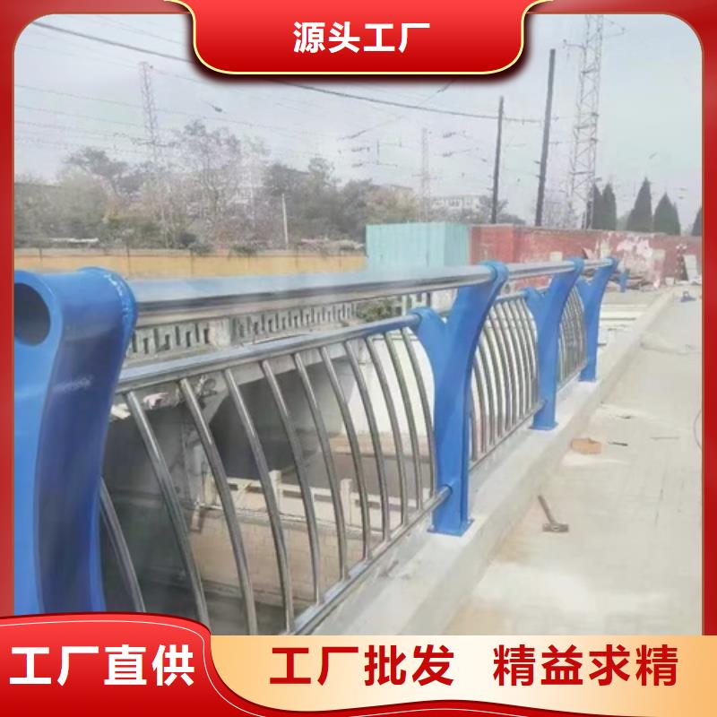 桥梁防撞护栏复合管防撞栏杆厂家现货直发