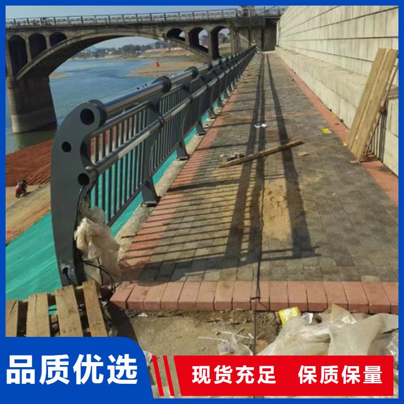 桥梁防撞护栏q345防撞钢护栏厂家库存齐全厂家直供