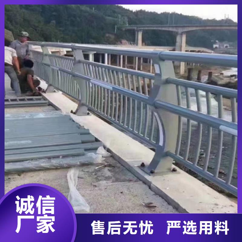 桥梁防撞护栏镀锌静电喷塑护栏管真正的源头厂家