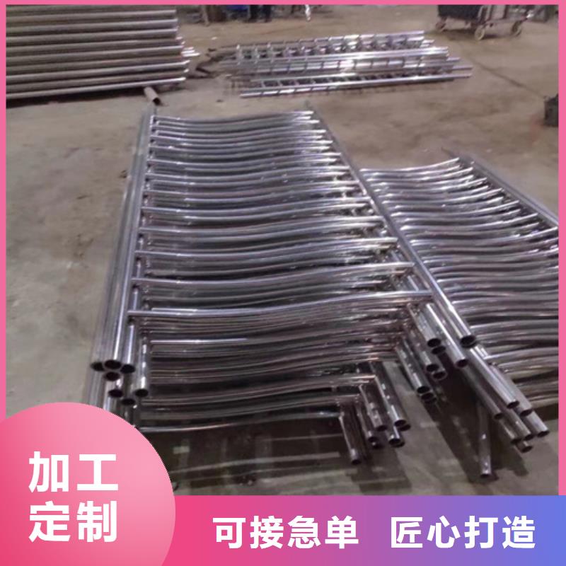 桥梁防撞护栏防撞护栏厂家专业生产品质保证