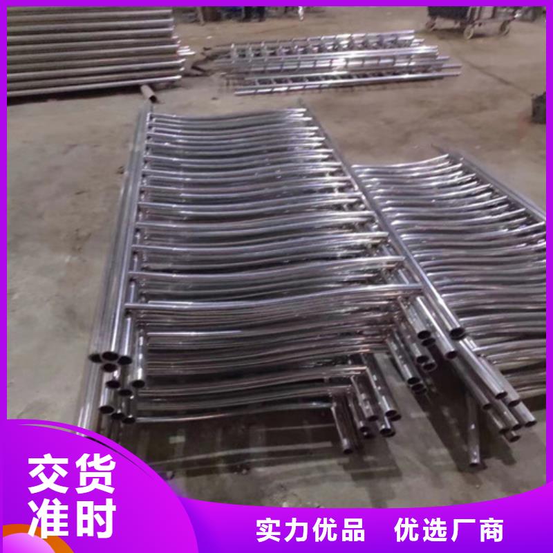 桥梁防撞护栏镀锌静电喷塑护栏管真正的源头厂家