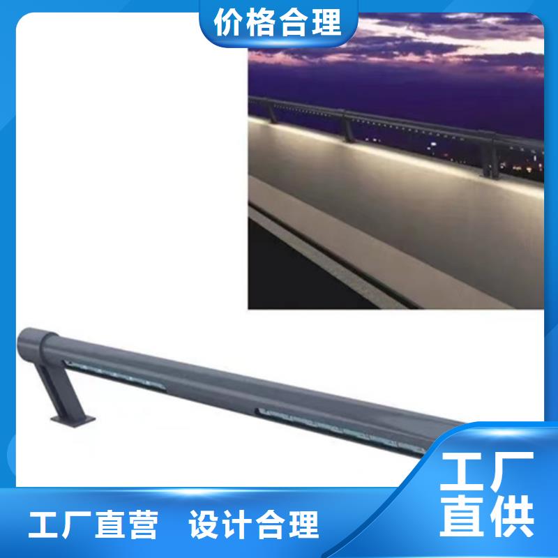 【桥梁防撞护栏】不锈钢护栏厂家实拍展现