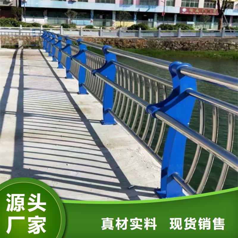 常年供应桥梁栏杆-优质