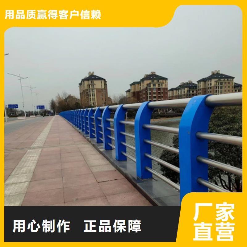 桥梁防撞护栏【河道防撞护栏厂家】多年行业积累