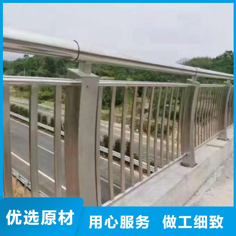 桥梁防撞护栏桥梁护栏立柱厂家自营品质有保障