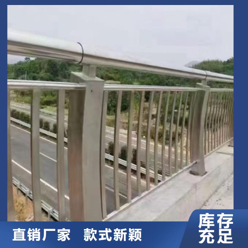桥梁防撞护栏复合管防撞栏杆厂家来电咨询