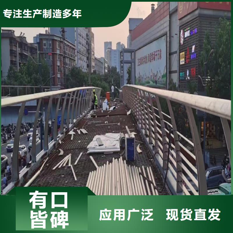 桥梁防撞护栏防撞护栏立柱同行低价