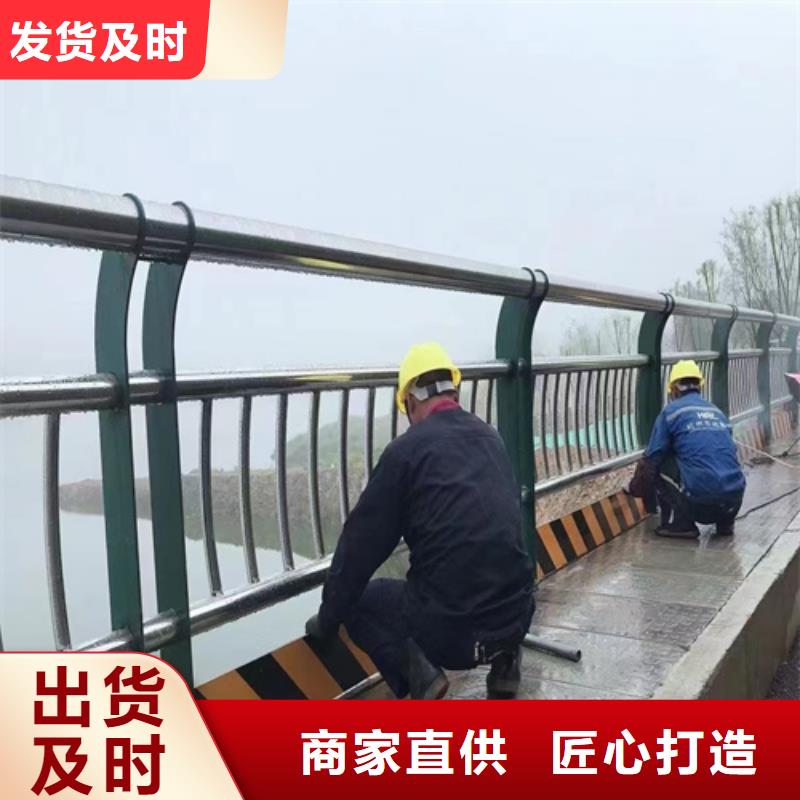 桥梁防撞护栏金属梁柱式防撞栏杆厂家厂家货源