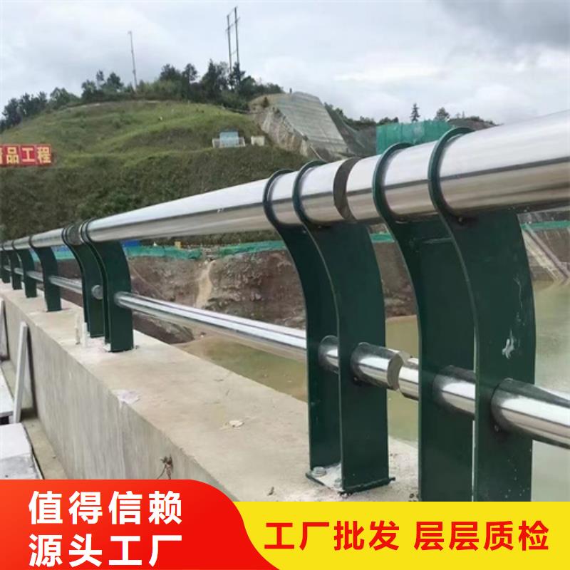 桥梁防撞护栏,道路护栏客户满意度高