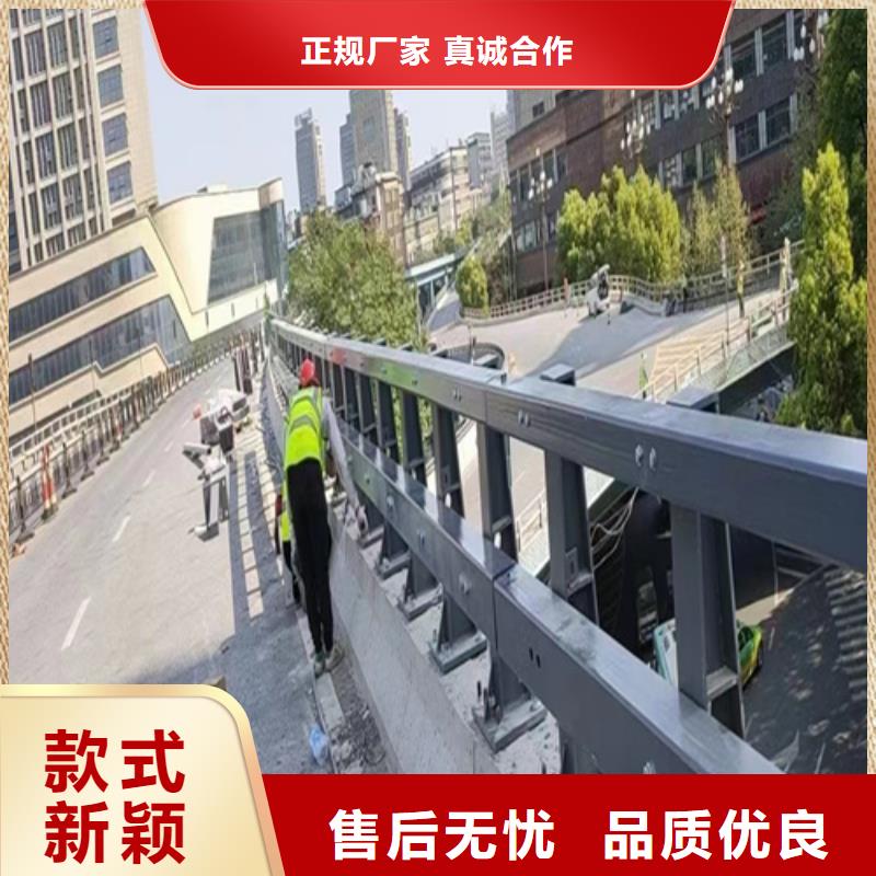 【桥梁防撞护栏】桥梁防撞栏杆厂家把实惠留给您