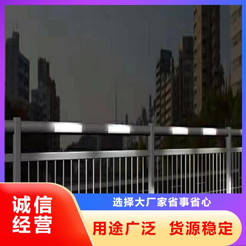 桥梁防撞护栏碳钢防撞护栏来图来样定制